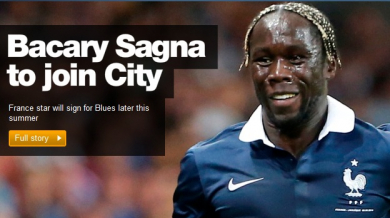 Манчестър Сити обяви трансфера на Бакари Саня