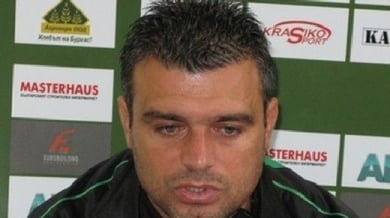 Киселичков е новият треньор на Черноморец