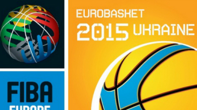 Лишиха Украйна от Евробаскет 2015