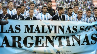 ФИФА разследва контрола на Аржентина
