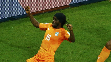 Жервиньо влезе в историята на Кот д&#039;Ивоар