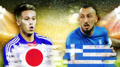 Гърция и Япония в мача на надеждата