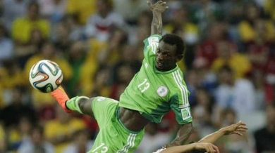 Нигерия - Босна 1:0, мачът по минути