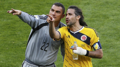 Кой ще последва Колумбия на 1/8-финалите?