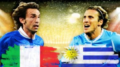 Големият въпрос днес: Италия или Уругвай?