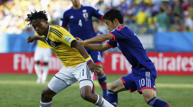 Япония - Колумбия 1:4, най-интересното по минути