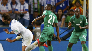 Имаше ли дузпа за Гърция срещу Кот Д&#039;Ивоар? (РАЗШИРЕН РЕПОРТАЖ ОТ МАЧА)