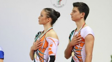 Световна титла за България в спортната аеробика