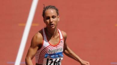 Ефтимова най-бърза на турнир в София