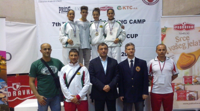 Три медала за България от Световната младежка купа
