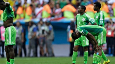 ФИФА изхвърли Нигерия