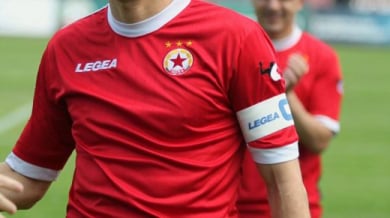 ЦСКА се прибра в България
