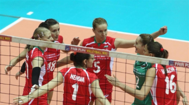 Националките по волейбол отнесоха Казахстан