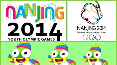 27 българи на младежките олимпийски игри