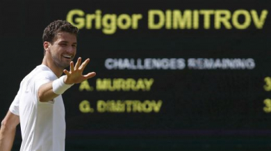 Гришо остана в Топ 10 на мъжкия тенис