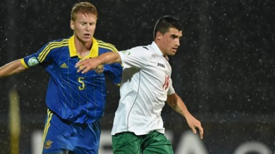България - Украйна 0:1, най-интересното по минути