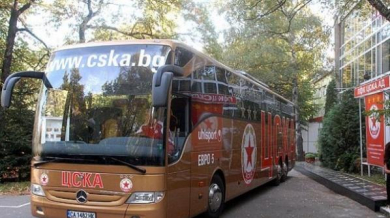 ЦСКА пуска автобуса си в продажба