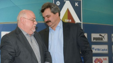 „Левски“ обяви новия генерален спонсор