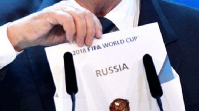 ФИФА оставя Мондиал 2018 в Русия