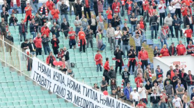 ЦСКА взе спешни мерки за планирания бойкот