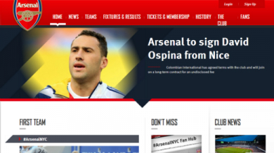 Официално: Давид Оспина подписа с Арсенал