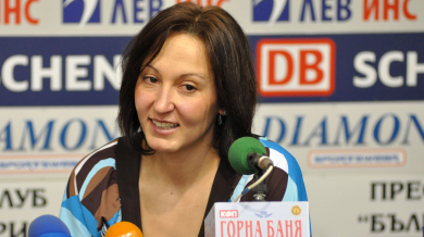Очаквано: Евгения Раданова министър на спорта