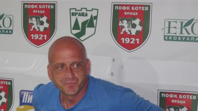 Треньорът на „Ботев“ (Враца) недоволен от младите