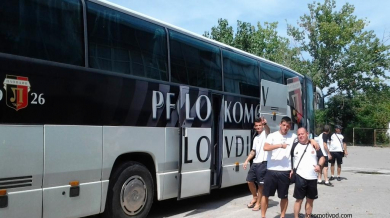 Групата на Локо (Пд) за гостуването във Варна