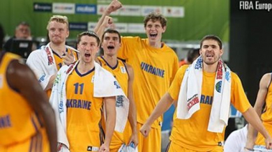 Украйна с първа победа на Световно първенство