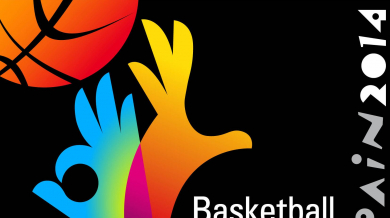 Световно първенство по баскетбол 2014