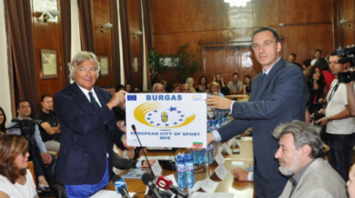 Бургас кандидат за европейски град на спорта