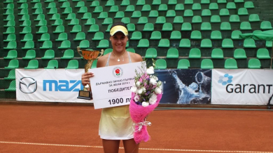Джулия Терзийска спечели държавното първенство по тенис