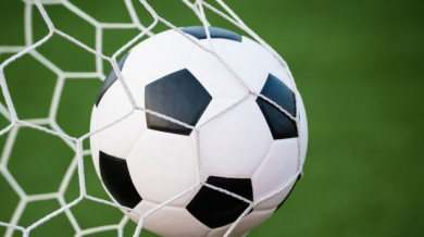 Mеста елиминира Беласица за Купата на Аматьорската футболна лига