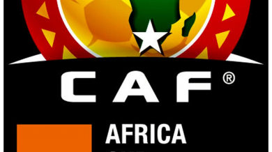 Пет страни за два турнира на Купата на африканските нации