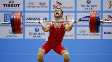 Световен рекорд във вдигането на тежести