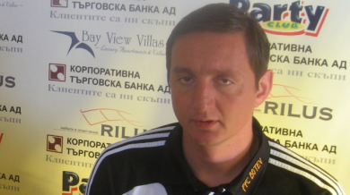 Караславов: Имах желание да ни се падне Локомотив