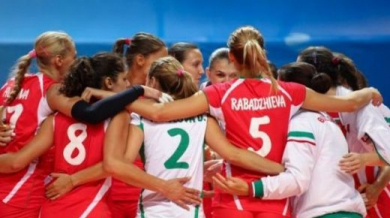 България с четвърти успех на Световното