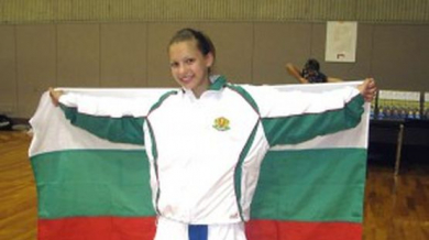 11 медала за българските каратисти в Риека