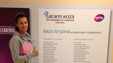 Пиронкова: Надявам се да направя най-добрите си мачове в София