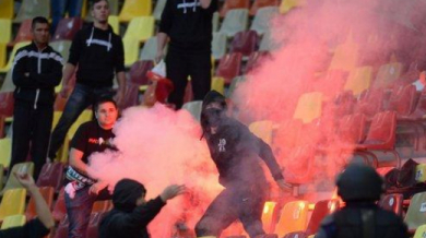 Футболната война на километри от България (ВИДЕО)