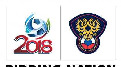 Русия представя логото за Мондиал 2018 на 28 октомври
