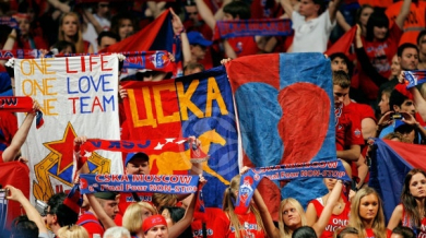 Разследват феновете на ЦСКА (Москва) за плакат срещу УЕФА