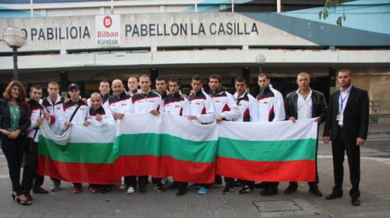 Трима българи с победи на европейското по кикбокс