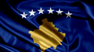 МОК призна Косово