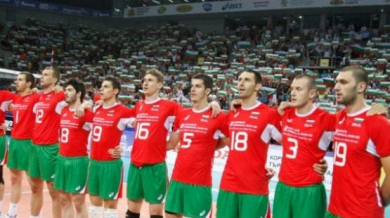 България приема финалите на втора група от Световната лига