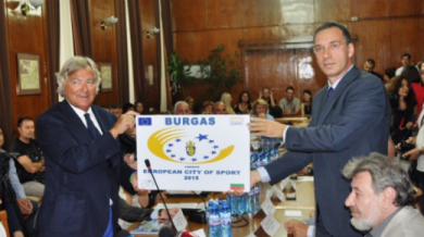 Бургас става европейски град на спорта