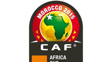 Отнеха от Мароко домакинството на Купата на Африка