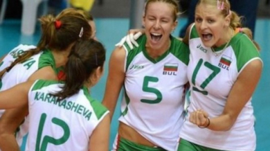 Ясни съперниците на България на европейското по волейбол за жени