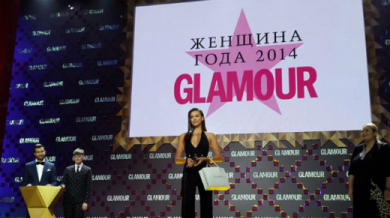 Ирина Шейк стана Жена на годината