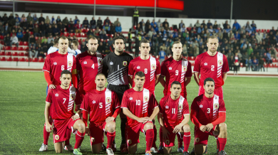 Гибралтар - най-малкото футболно джудже